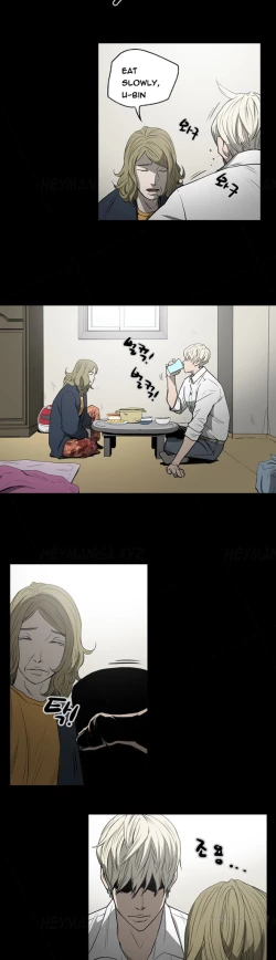 Page 332 of Ace Ch.1-27