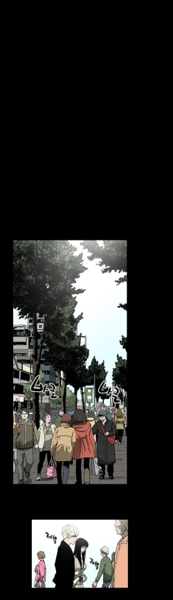 Page 358 of Ace Ch.1-27