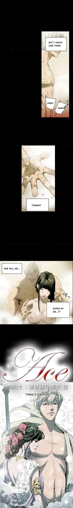 Page 47 of Ace Ch.1-27