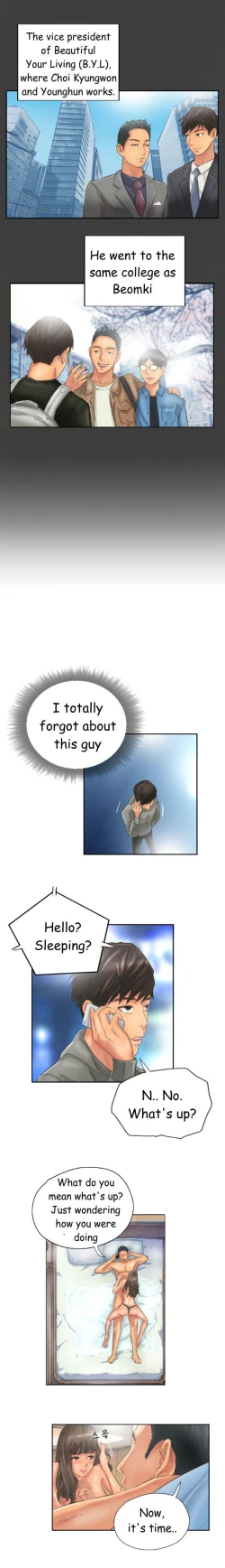 Page 129 of New Face Ch.1-14