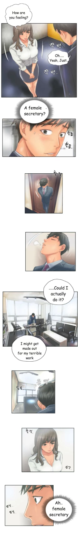 Page 136 of New Face Ch.1-14