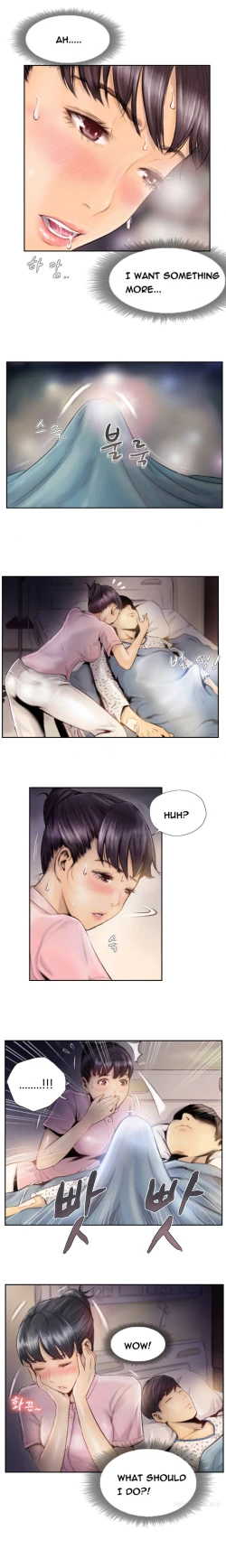 Page 19 of New Face Ch.1-14