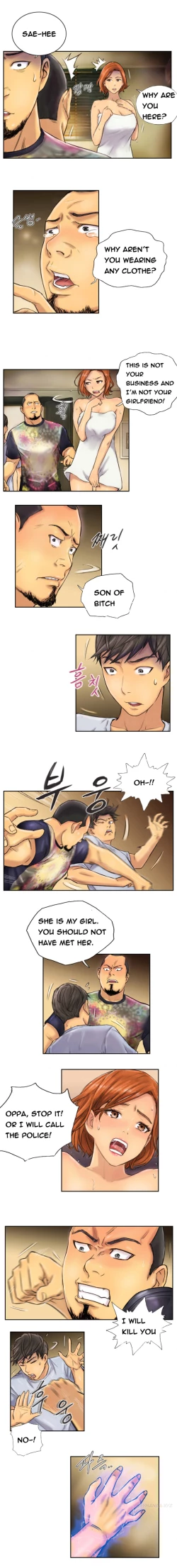 Page 62 of New Face Ch.1-14