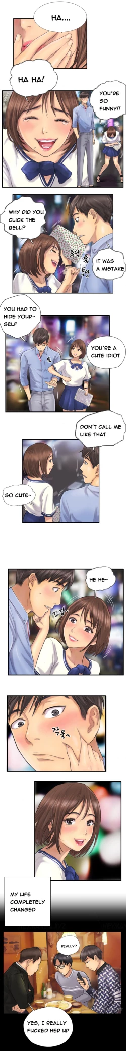 Page 74 of New Face Ch.1-14