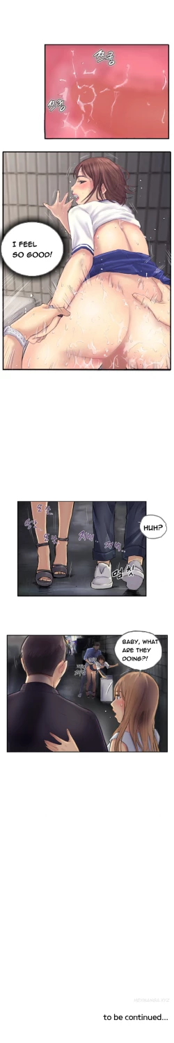 Page 81 of New Face Ch.1-14