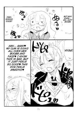 Page 10 of Strike Ape