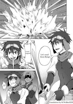 Page 3 of Inran ¡CÁRCEL!