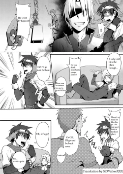 Page 4 of Inran ¡CÁRCEL!