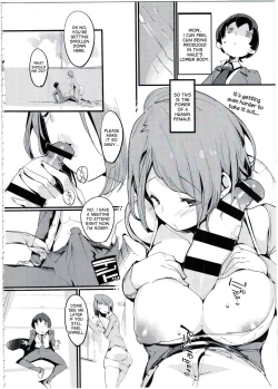 Page 8 of Popuni Kei Joshi Panic! 4