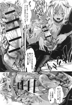 Page 57 of Holy Bitch!