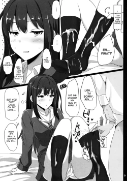 Page 8 of FetiSitu Shiburin