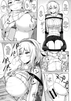 Page 10 of Alice de Nukitai