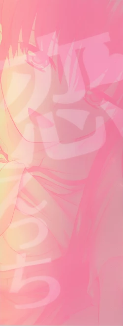 Page 5 of Koi Ecchi - Love H