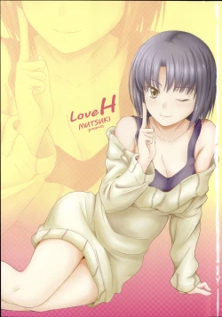 Page 9 of Koi Ecchi - Love H