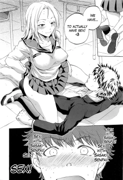 Page 22 of Watashi no Kareshi to Nete Kudasai Ch. 13