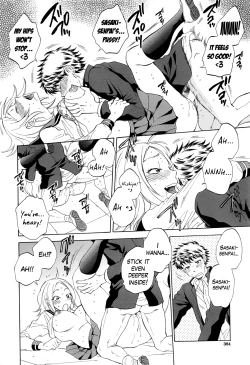 Page 32 of Watashi no Kareshi to Nete Kudasai Ch. 13