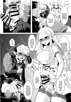 Page 12 of Futanari Zelda Hime to Dokidoki = Kekkonshiki