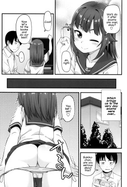 Page 8 of Anal wa Sex ni Hairimasu ka? Ch. 1