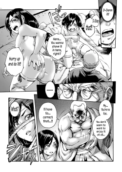 Page 14 of Kagemanga