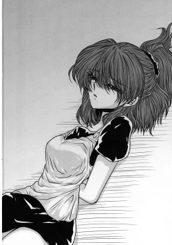 Page 41 of Boku no Tsumi