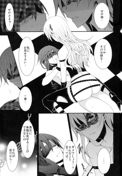 Page 2 of Rule of 0 part1,2,3