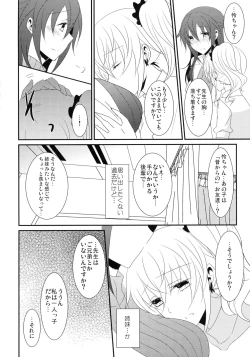 Page 57 of Rule of 0 part1,2,3