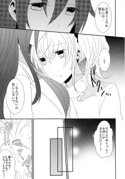 Page 58 of Rule of 0 part1,2,3