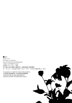 Page 73 of Rule of 0 part1,2,3