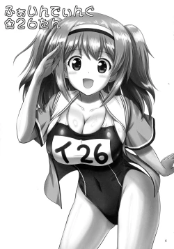 Page 4 of Finding 26-tan