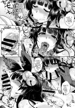 Page 9 of Kyou no Yuel | Today's Yuel