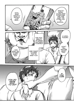 Page 24 of Horny Beetles