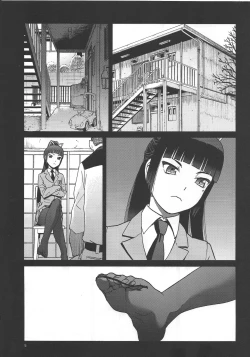 Page 4 of Watashi ga Ojiikai no Enjo Kousai