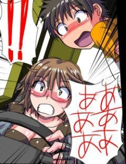 Page 185 of Delusion Recorder