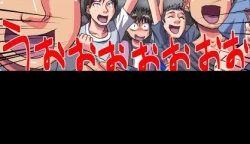 Page 412 of Delusion Recorder