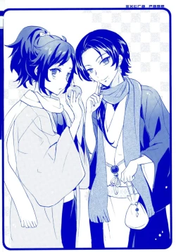 Page 18 of Ore no Yasusada ga Tenshi Sugite Tsurai.