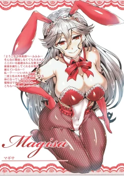 Page 4 of Fata Grande Bunny Club