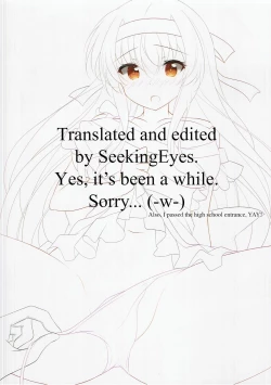 Page 13 of Hadaka Apron no Shoukaku-san wa Ikaga?