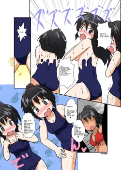 Page 21 of Rifujin Shoujo IV | Unreasonable Girl 4