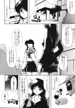 Page 56 of Faith or Fake