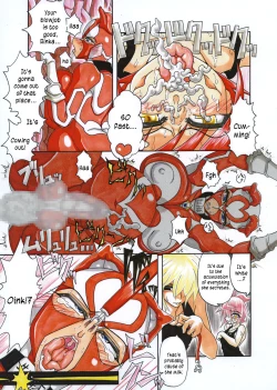 Page 16 of Amano Ichiyo