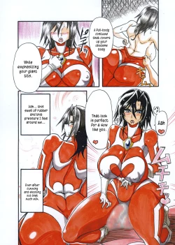 Page 5 of Amano Ichiyo