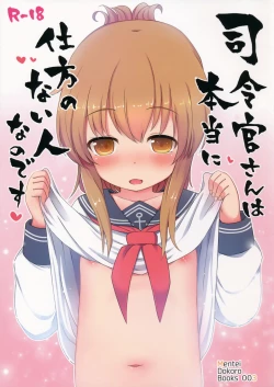 Page 1 of Shireikan-san wa Hontou ni Shikata no Nai Hito nano desu