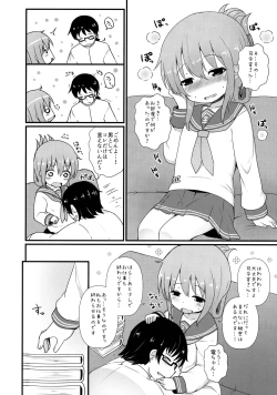 Page 5 of Shireikan-san wa Hontou ni Shikata no Nai Hito nano desu