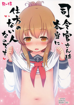 Download Shireikan-san wa Hontou ni Shikata no Nai Hito nano desu