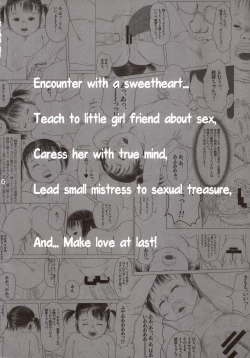 Page 4 of MILIMILI KEIKI