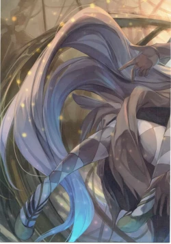 Page 16 of Homu library