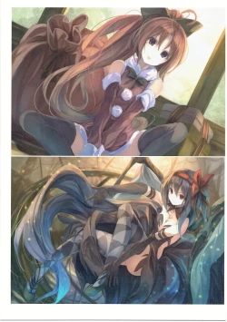 Page 18 of Homu library