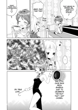 Page 8 of Issho ni Nete mo Ii desu ka? | May I sleep with you