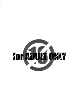 Page 22 of Shimapan EX