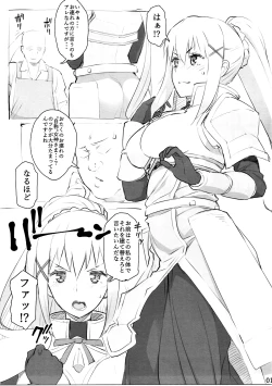 Page 2 of Ku... Koro